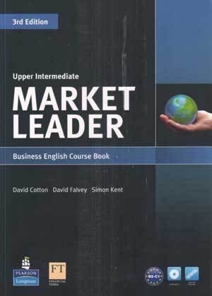 Business English: "Market Leader" Books